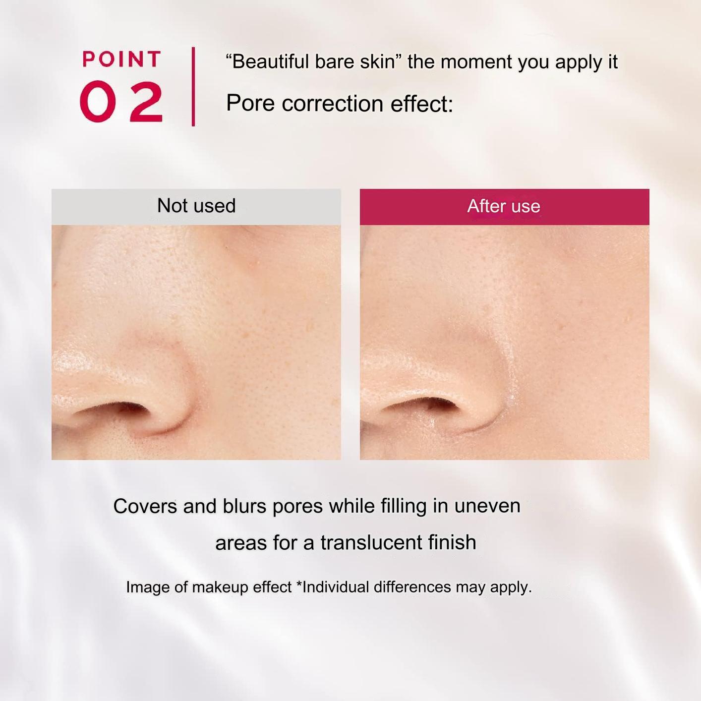 Shiseido Maquillage Dramatic Skin Sensor Base NEO SPF50+ PA++++ [รุ่นใหม่สุด!] เมคอัพเบสตัวฮิตยอดนิยมของญี่ปุ่น ช่วยเพิ่มอิมเมจผิวใสโดยธรรมชาติ