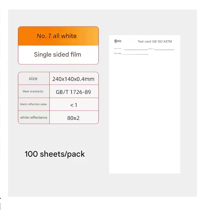 Paper Coating Test, NO7-100 All white, Hiding Power Paper Coating Test, Cardboard Black and White Grid Paper, Contrast Ratio Reflectance Test Paper, สำเนา
