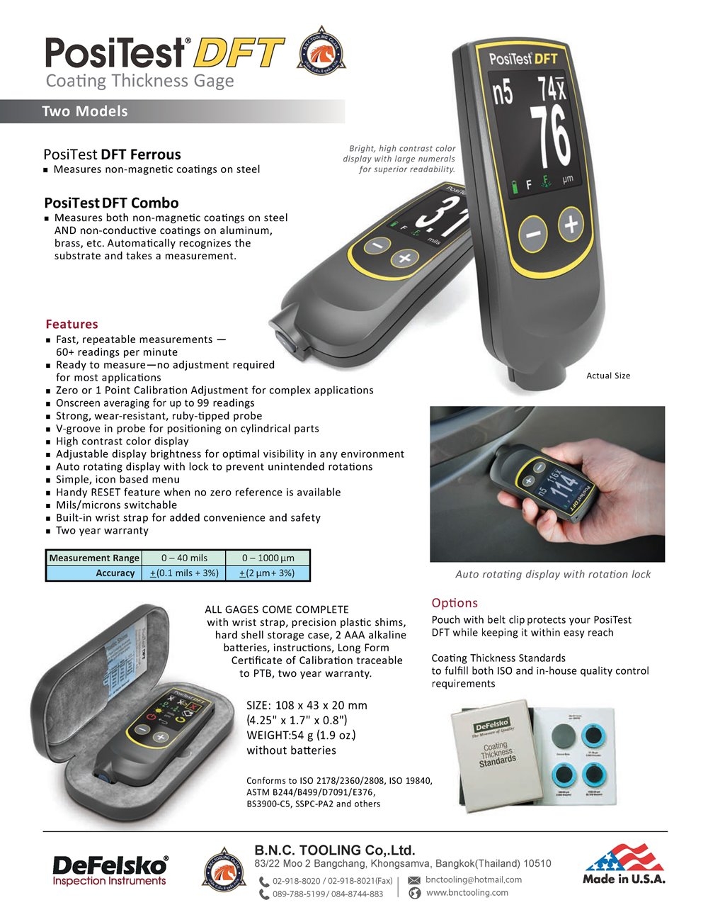 DeFelsko,Coating thickness Gage,PosiTest DFT,เครื่องวัดความหนาสี,DFT