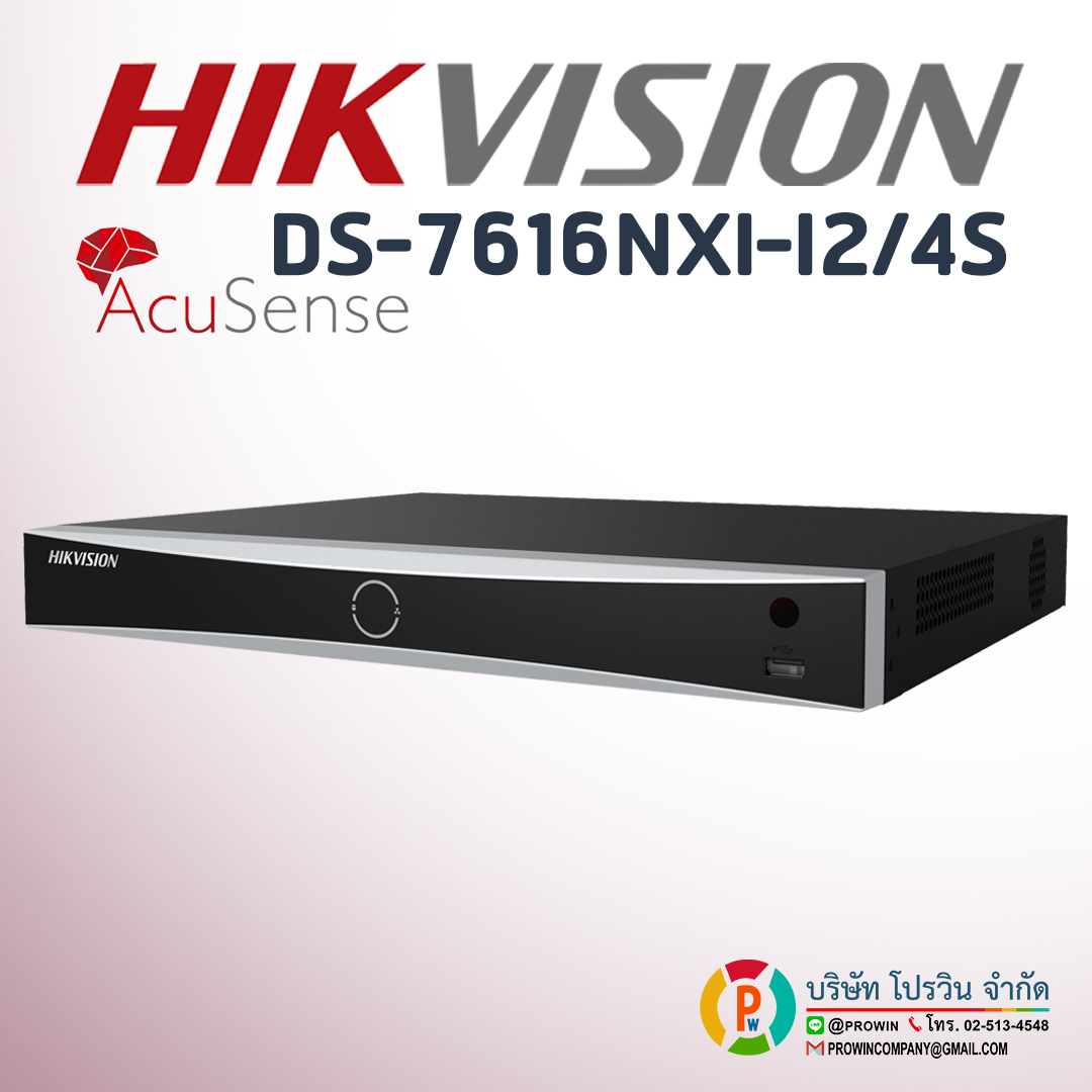 HIKVISION DS-7616NXI-I2/4S