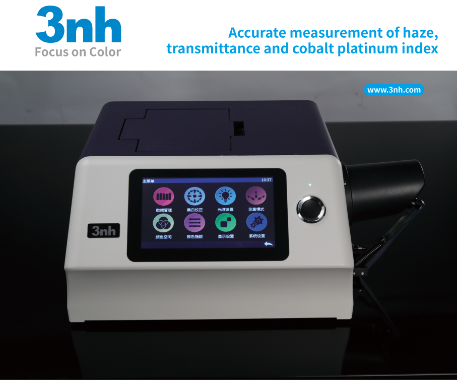 Benchtop Color Haze Meter YS6002, 3nh, YS6002 benchtop color haze meter