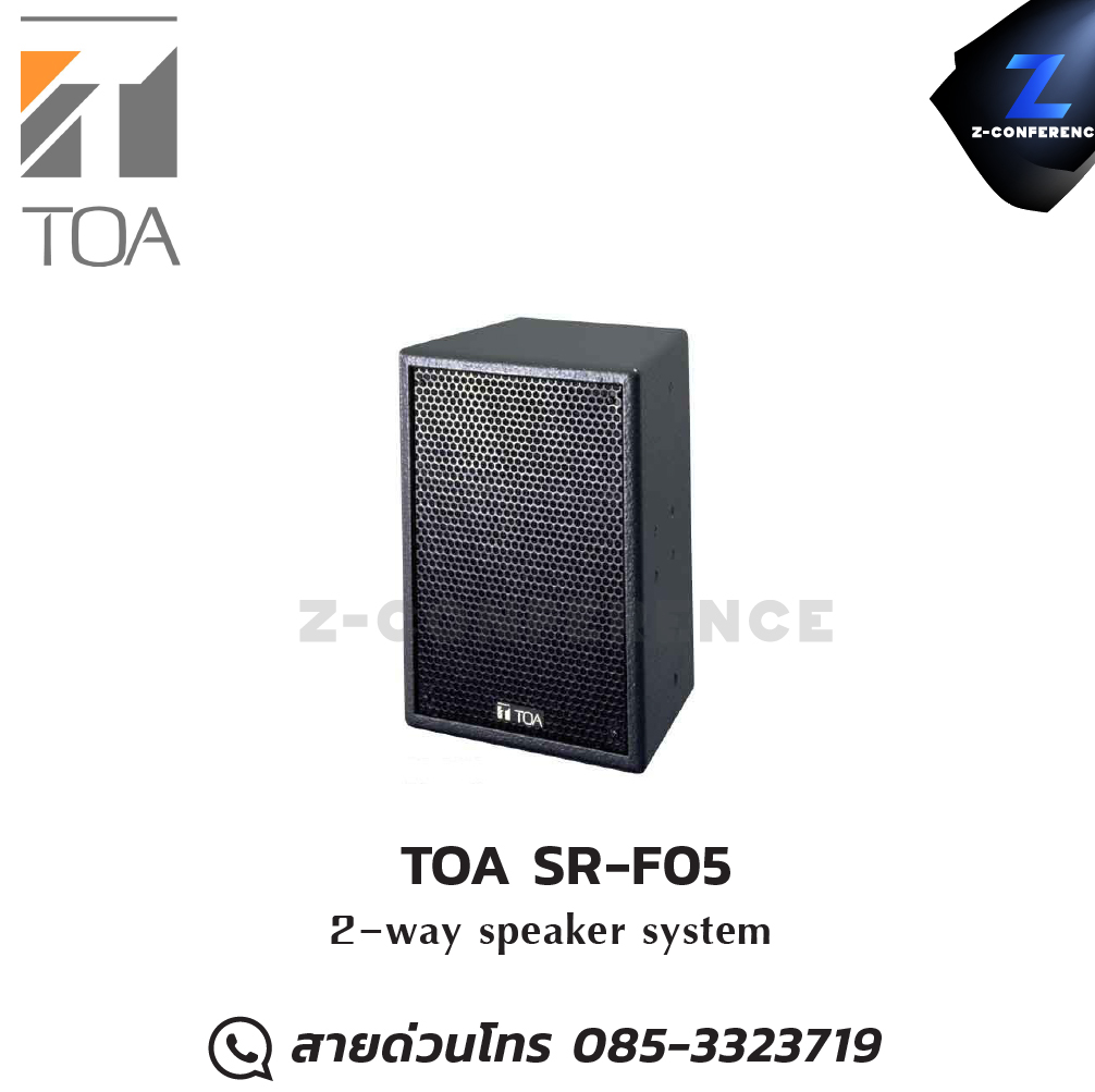 TOA SR-F05 2-way Speaker System ลำโพง , ตู้ลำโพง , speaker