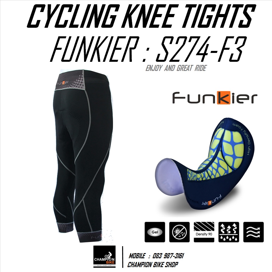 กางเกงปั่นจักรยาน ขา3ส่วน เป้าเจล FUNKIER : S274-F3 ARMENTO F3 GENTS SUMMER KNEE TIGHTS เป้ากล้วยF3