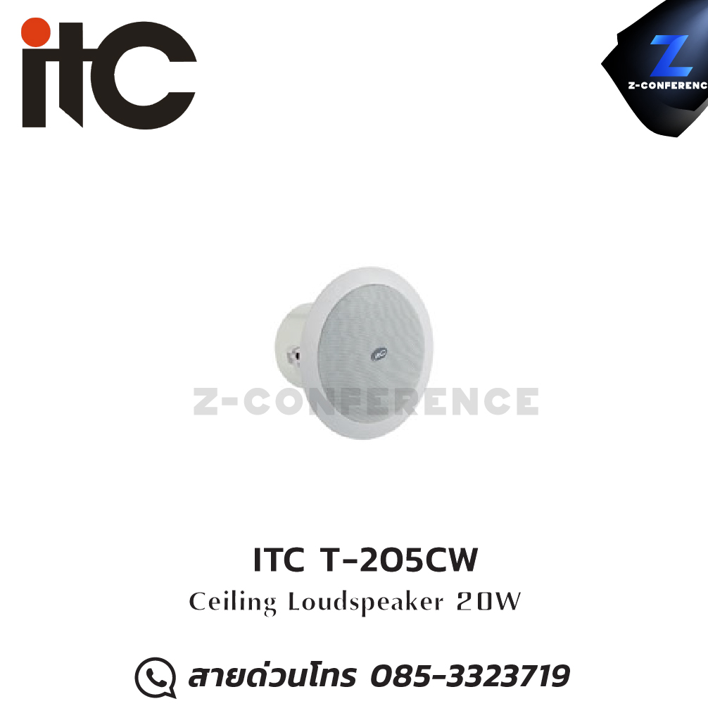 ITC T-205CW 20W 2-way ceiling speaker , ลำโพงเพดาน , ลำโพงฝังฝ้า , ลำโพงติดเพดาน