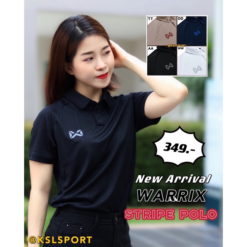 ใหม่!! WARRIX เสื้อโปโล รุ่น Stripe Polo (WA-213PLACL33)