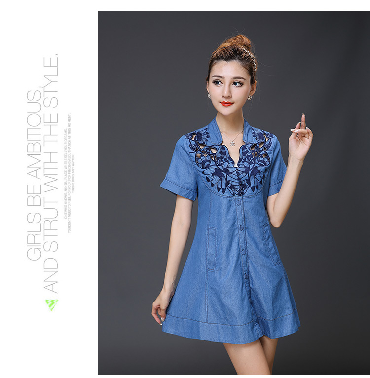 เดรสยีนส์ทรงเอ ดีไซน์สวยเก๋ ส่งฟรี ems