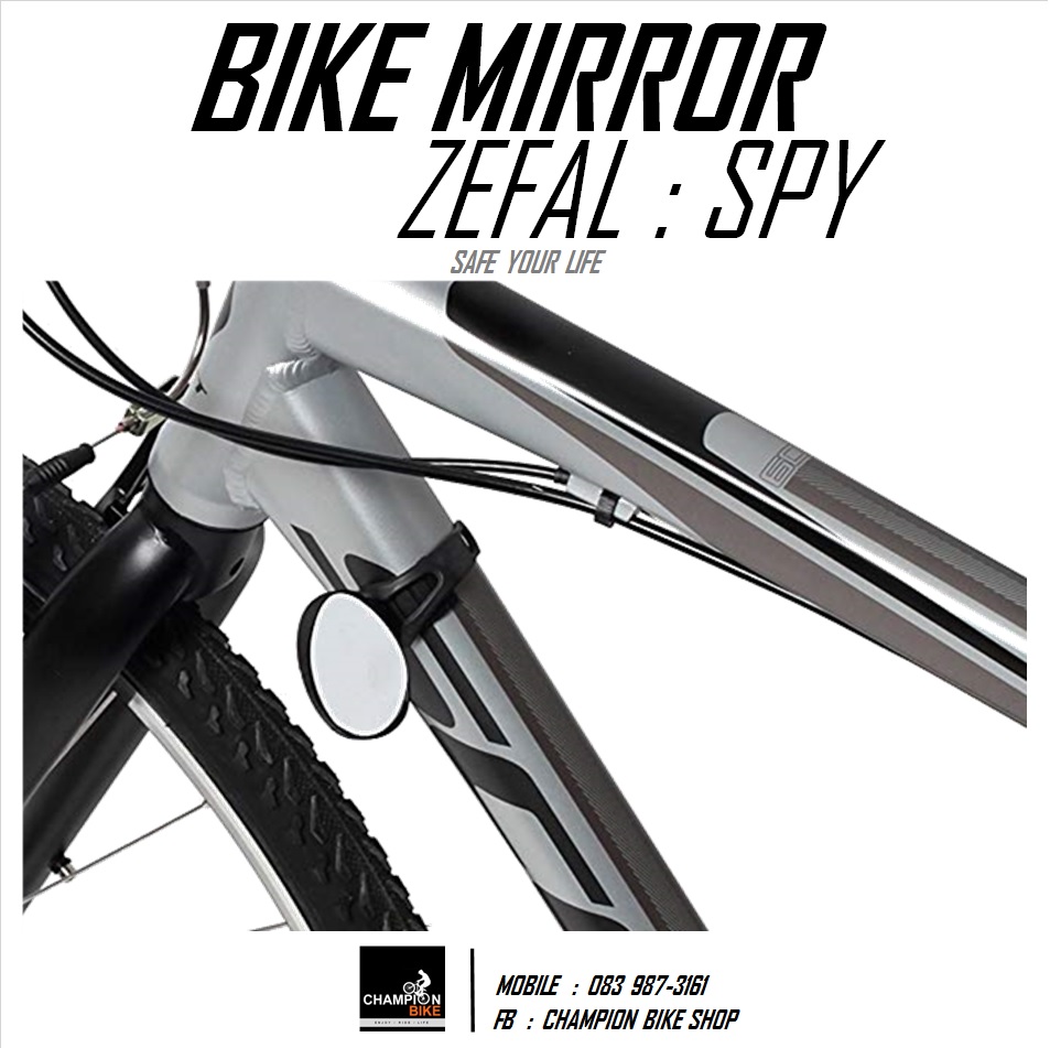 กระจกจักรยาน แบบสายรัด ZEFAL : SPY BIKE MIRROR