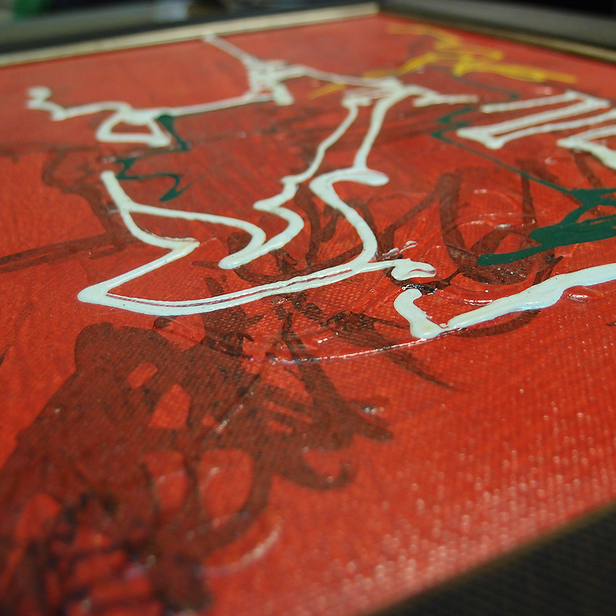 รูปภาพสีน้ำมันของศิลปิน ศาสตราจารย์พิเศษอารี สุทธิพันธุ์ ศิลปินแห่งชาติ