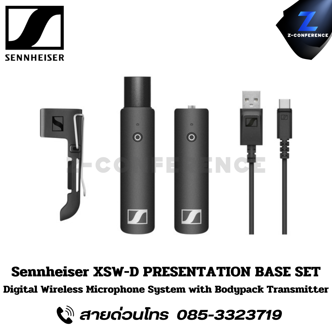 SENNHEISER XSW-D PRESENTATION BASE SET, Digital Wireless Microphone System with Bodypack Transmitter (No Microphone, 2.4 GHz), ไมค์ลอย, ไมค์ลอยไร้สาย, ชุดไมค์ลอย,