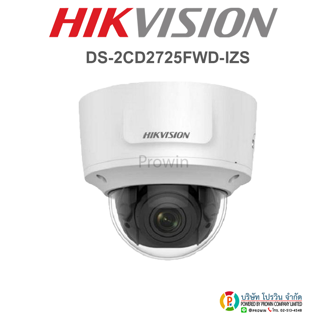 HIKVISION DS-2CD2725FWD-IZS