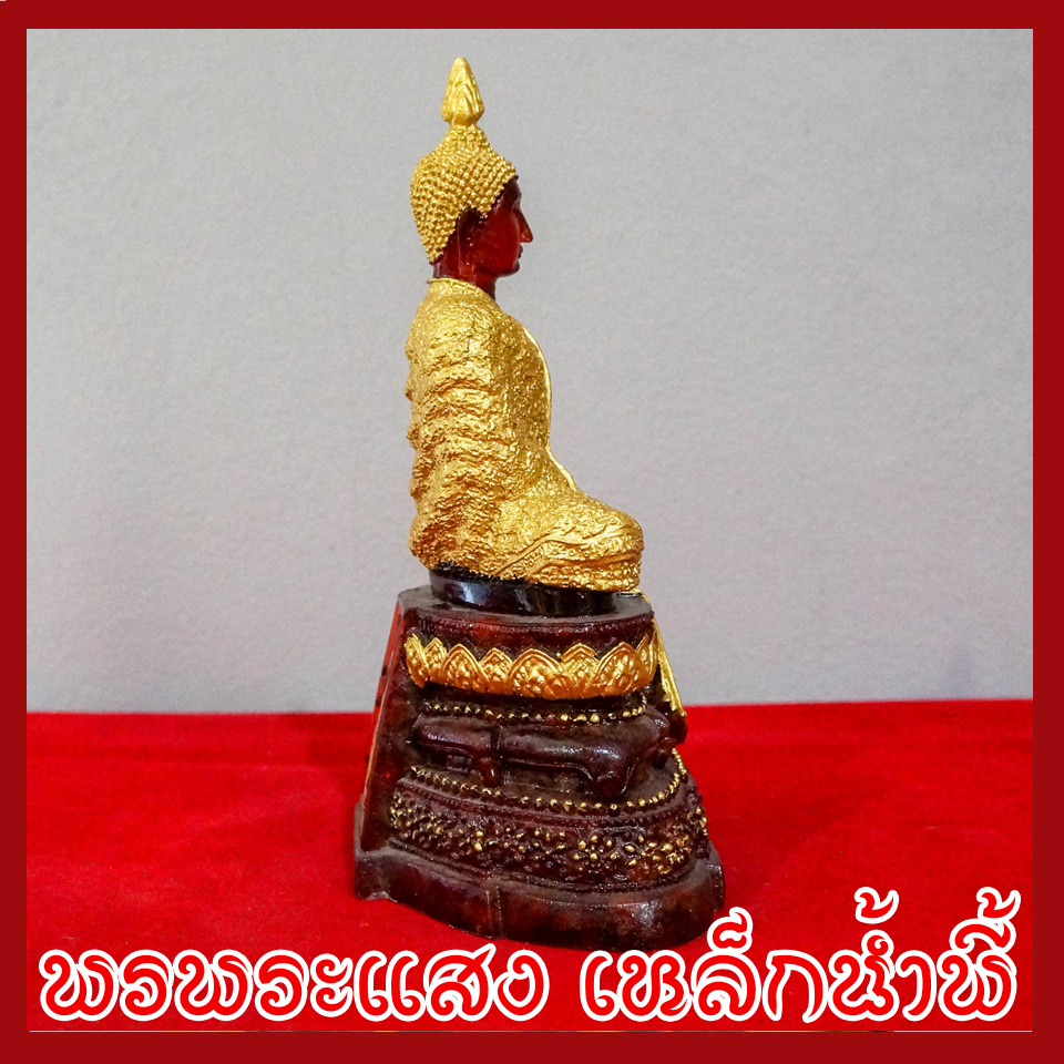 พระแก้วแดง ทรงเครื่องฤดูหนาว มวลสารแร่เหล็กน้ำพี้ ฐาน 5 นิ้ว