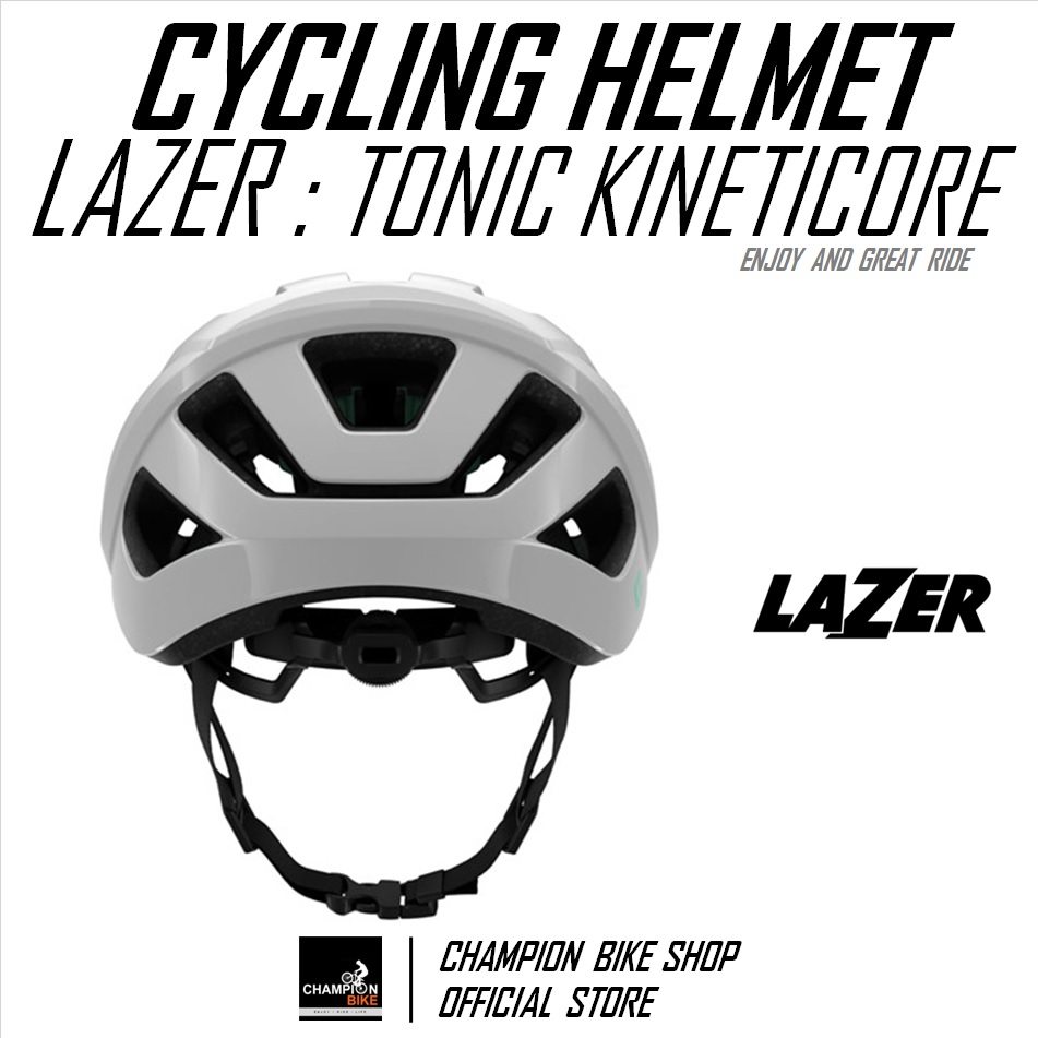 หมวกจักรยาน LAZER : TONIC KINETICORE BIKE HELMET สีเทาอ่อน