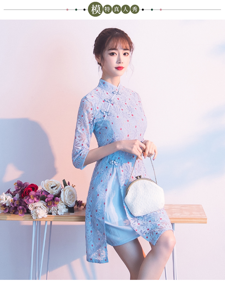 ชุดเดรสคอจีนสีฟ้า ผ้าลูกไม้เนื้อดีลายดอกไม้ พิมพ์ลายจุดเล็กๆๆสีแดง ส่งฟรี ems