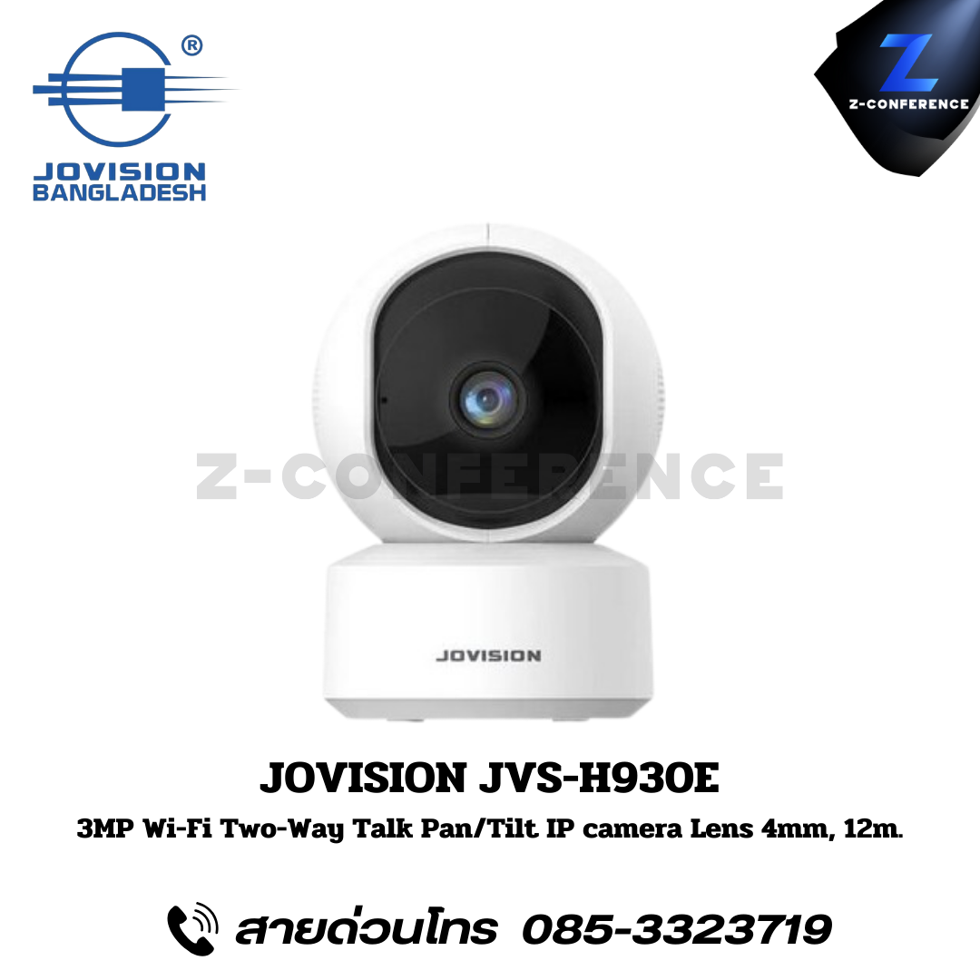 JOVISION JVS-H930E 3MP WIFI Two-Way Talk Pan/Tilt IP Camera Lens 4mm,12m. กล้องวงจรปิด , กล้องวงจรปิดไร้สาย , cctv , ติดตั้งกล้องวงจรปิด , ติดกล้องวงจรปิด , กล้องcctv