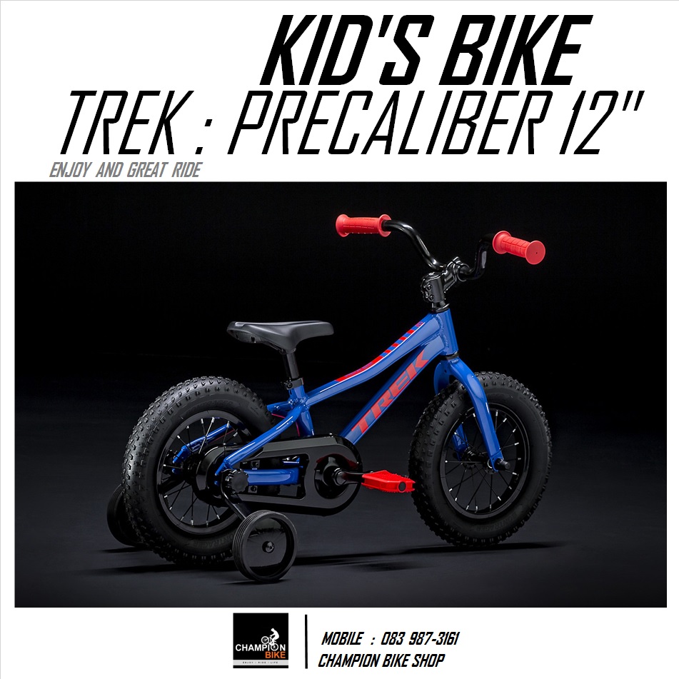 จักรยานเด็กผู้ชาย 12 นิ้ว TREK : PRECALIBER 12 BOY KID'S BIKE