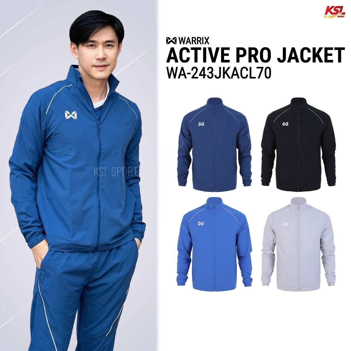 ใหม่ล่าสุด!! WARRIX เสื้อแจ็คเก็ต Jacket แขนยาว รุ่น ACTIVE PRO กันแดด กันยูวี กันลม สวมใส่สบาย (รหัส WA-243JKACL70) สีดำ กรมท่า เทา ฟ้า