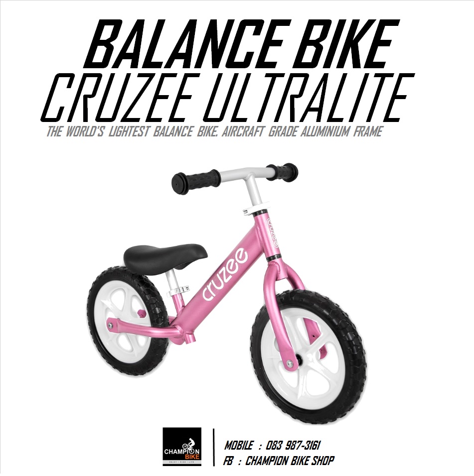 จักรยานขาไถ CRUZEE : ULTRALITE BALANCE BIKE - สีชมพูอโนไดซ์