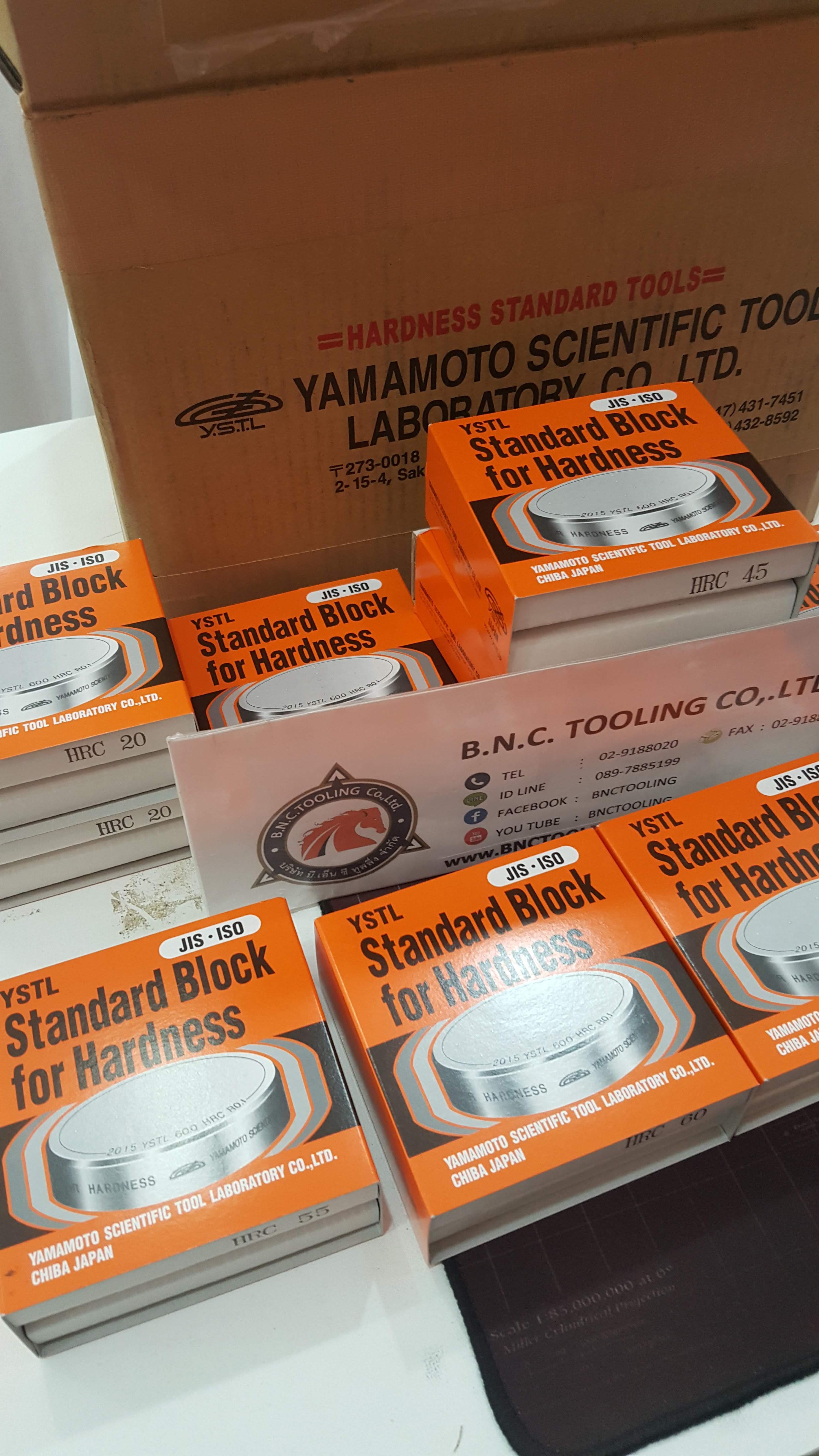 Yamamoto Scientific Tool Laboratory (YSTL) 
