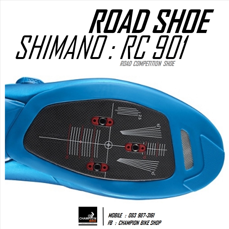 รองเท้าเสือหมอบ SHIMANO : RC901 ROAD SHOE