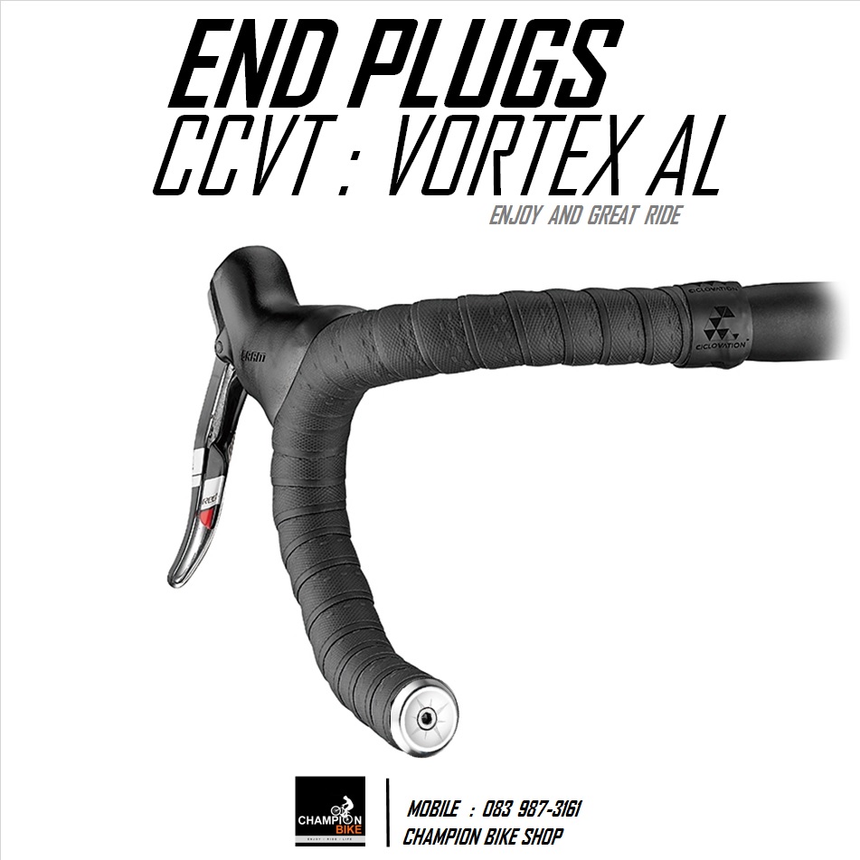 จุกปิดปลายแฮนด์ CICLOVATION : VORTEX AL HANDLEBAR END PLUGS สีเงิน