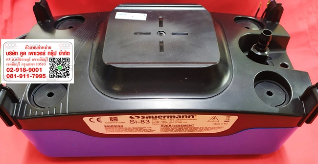 ปั๊มเดรนแอร์ กาลักน้ำ ปั๊มชู้ท ยี่ห้อ Sauermann /ซาวเออร์แมน รุ่น Si-83