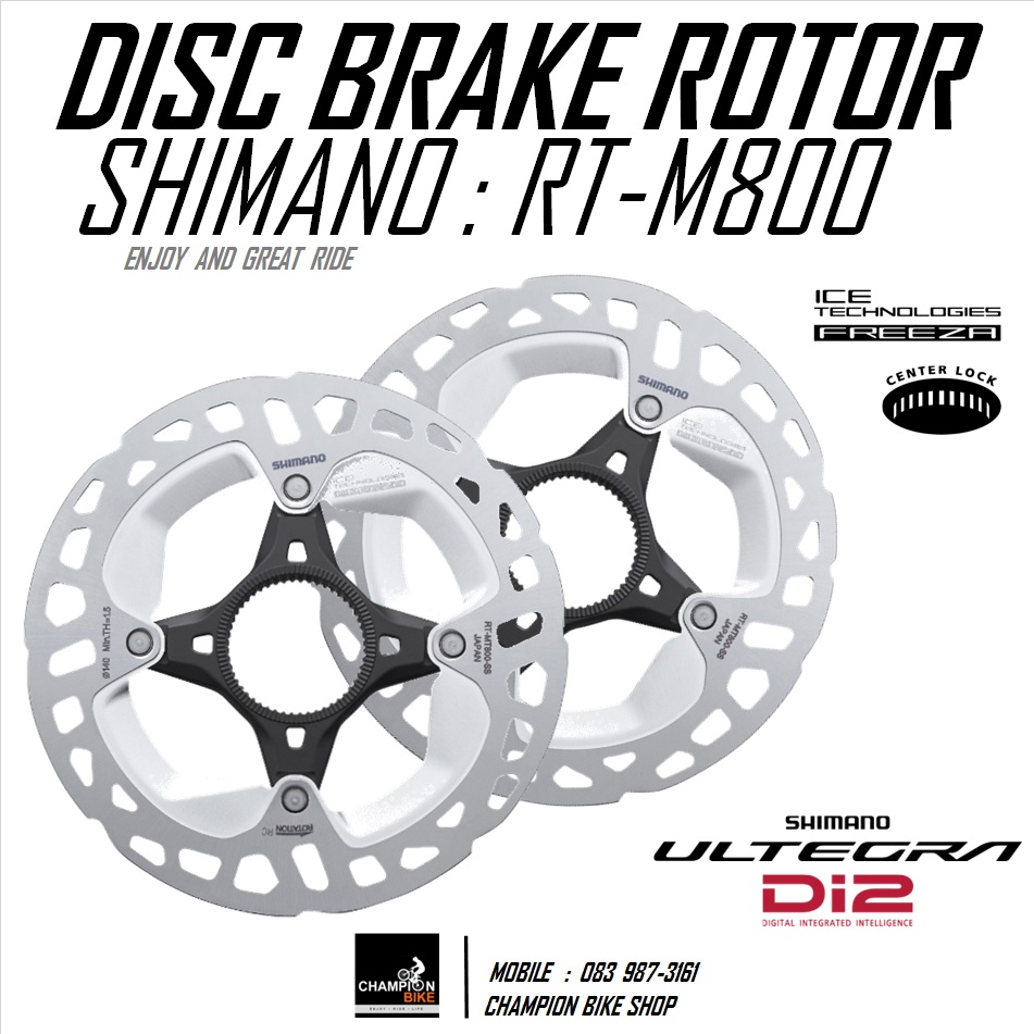ใบดิสเบรคเสือหมอบ SHIMANO ULTEGRA RT-MT800 DISC BRAKE ROTOR 140mm (2ใบ หน้า+หลัง)