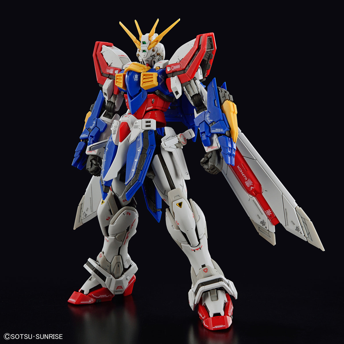 RG #37 1/144 : God Gundam