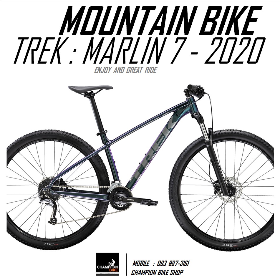 จักรยานเสือภูเขา TREK : MARLIN 7 DISC MOUNTAIN BIKE - 2020 สีเขียว-บรอนซ์