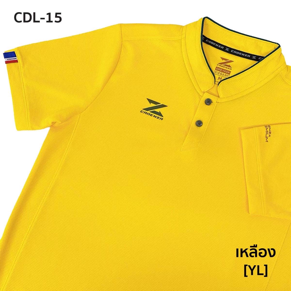 CADENZA เสื้อโปโลคอจีน เสื้อโปโล คาเดนซ่า รุ่น CDL-15 สีเขียว/เทา/เหลือง/แดง/กรมท่า/ดำ