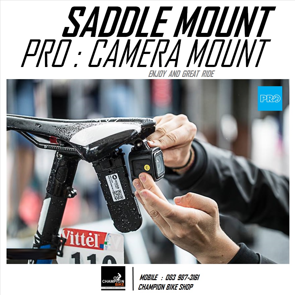 ขายึดกล้องGOPROติดใต้เบาะ PRO : ACTION CAMERA MOUNT FOR BIKE SADDLE