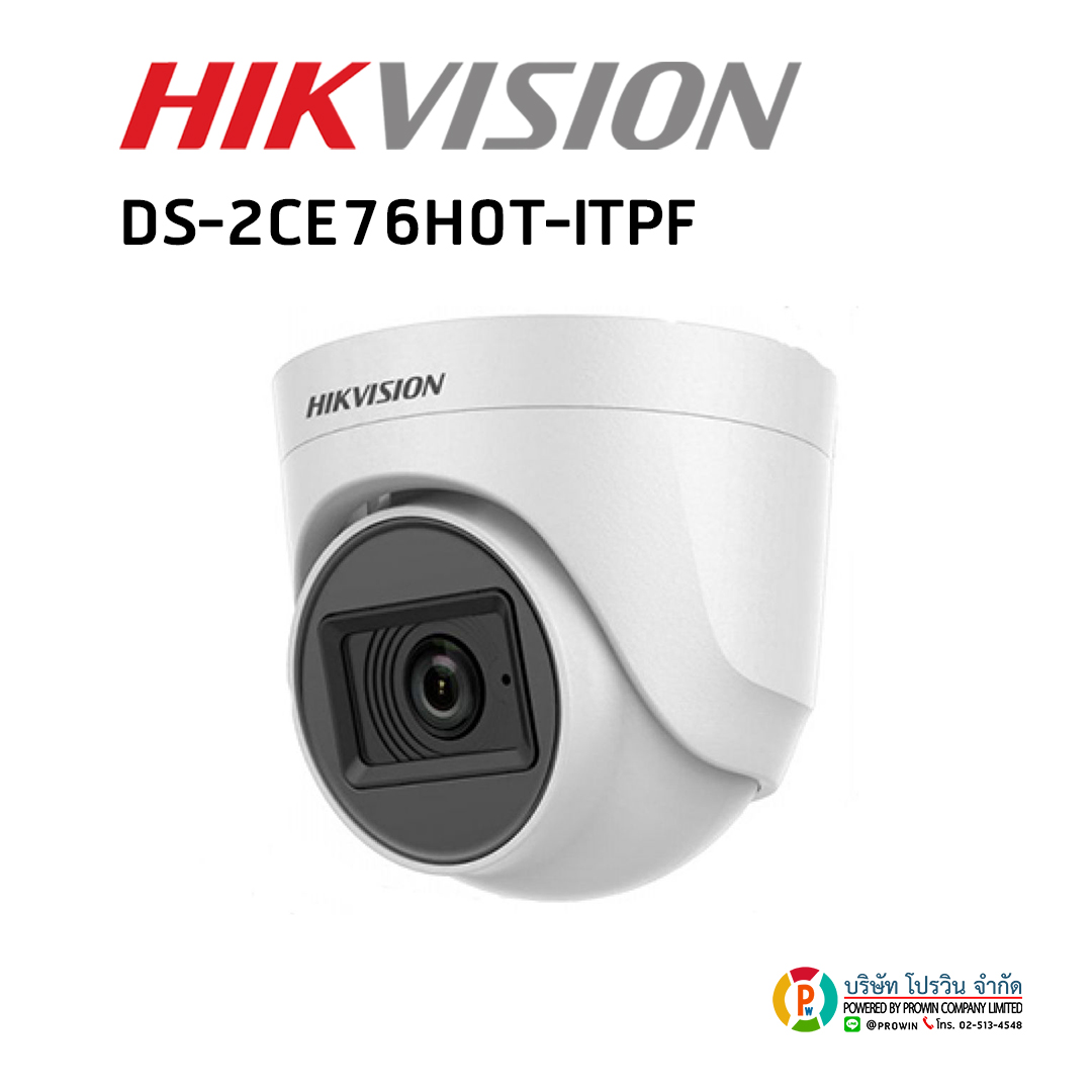 HIKVISION DS-2CE76H0T-ITPF