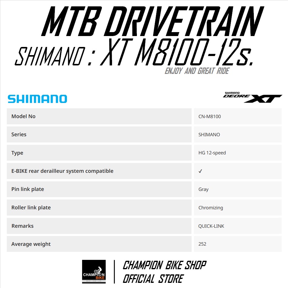 โซ่XT 12SPEED แท้ SHIMANO : XT CN-M8100 12 SPEED XT CHAIN MTB (116/126/138ข้อ)