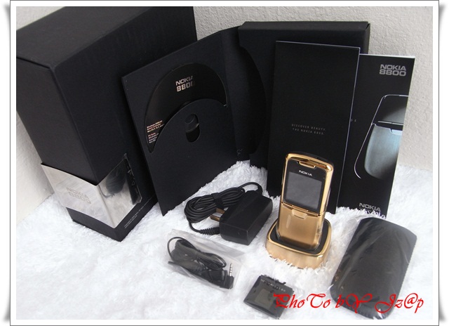 Nokia 8800 Classic Gold