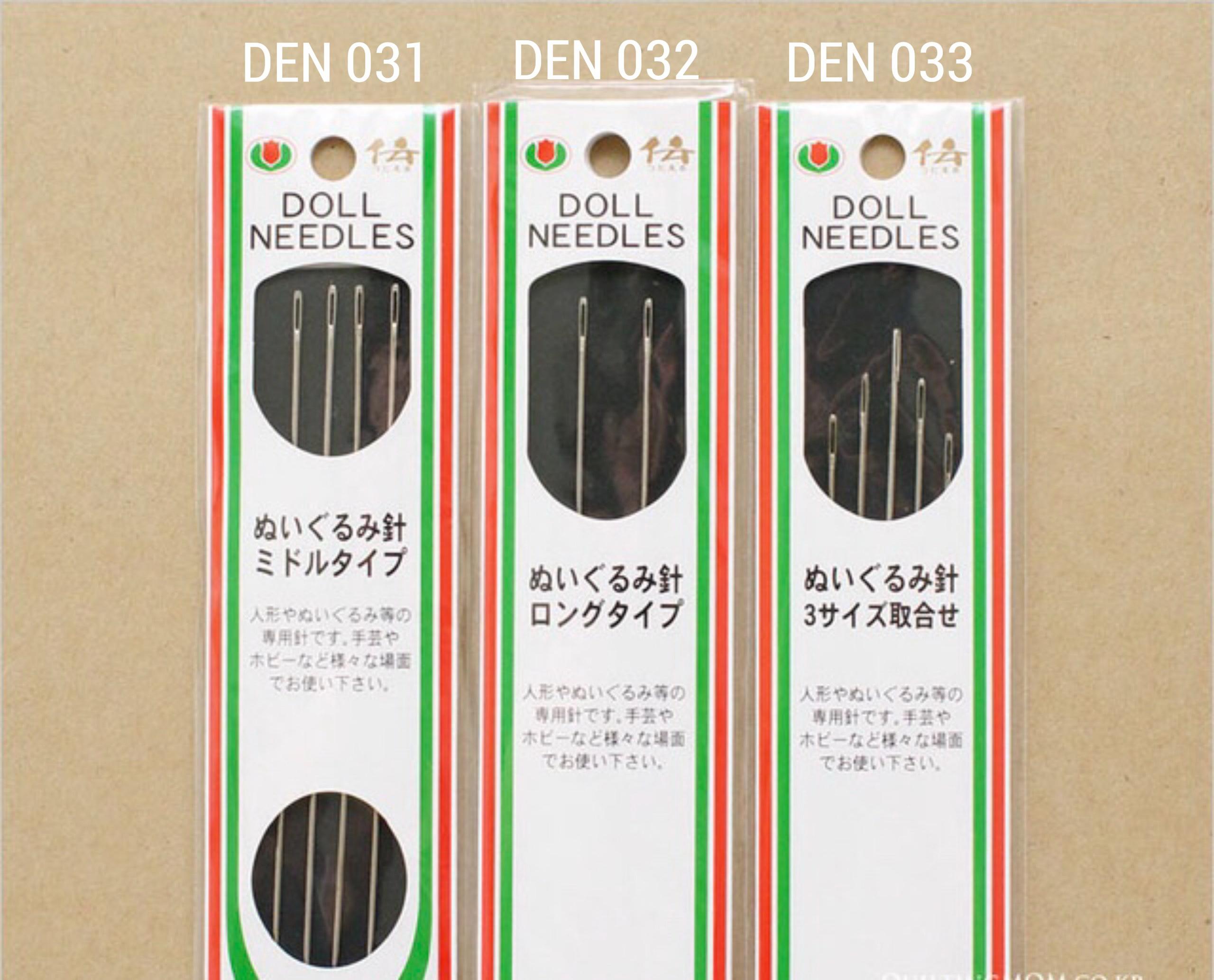Tulip Doll needles เข็มเย็บตุ๊กตา ญี่ปุ่นแท้