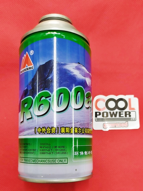 น้ำยา R-600/แบบกระป๋อง ขนาด 220 กรัม