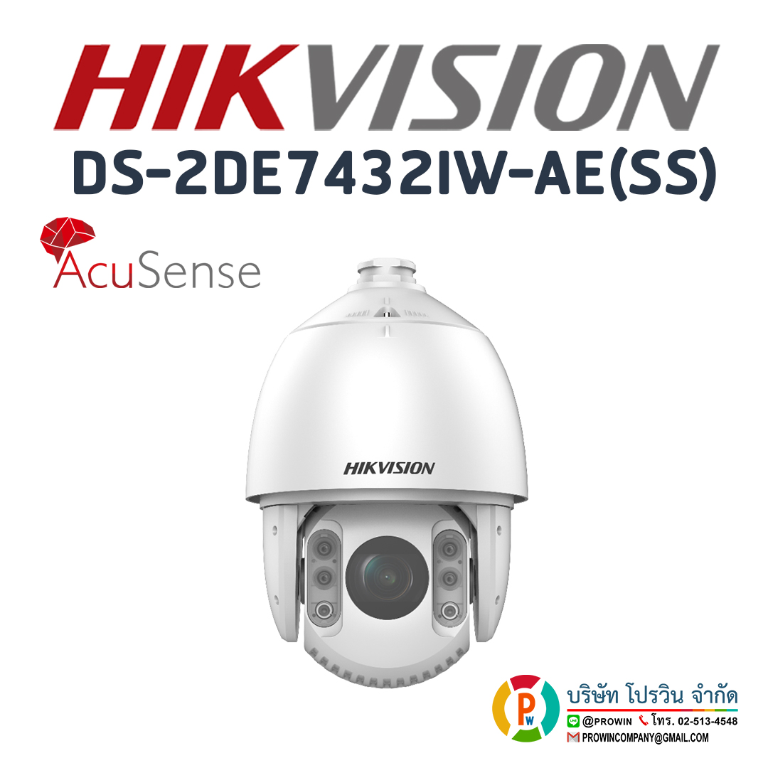 HIKVISION DS-2DE7432IW-AE(SS)