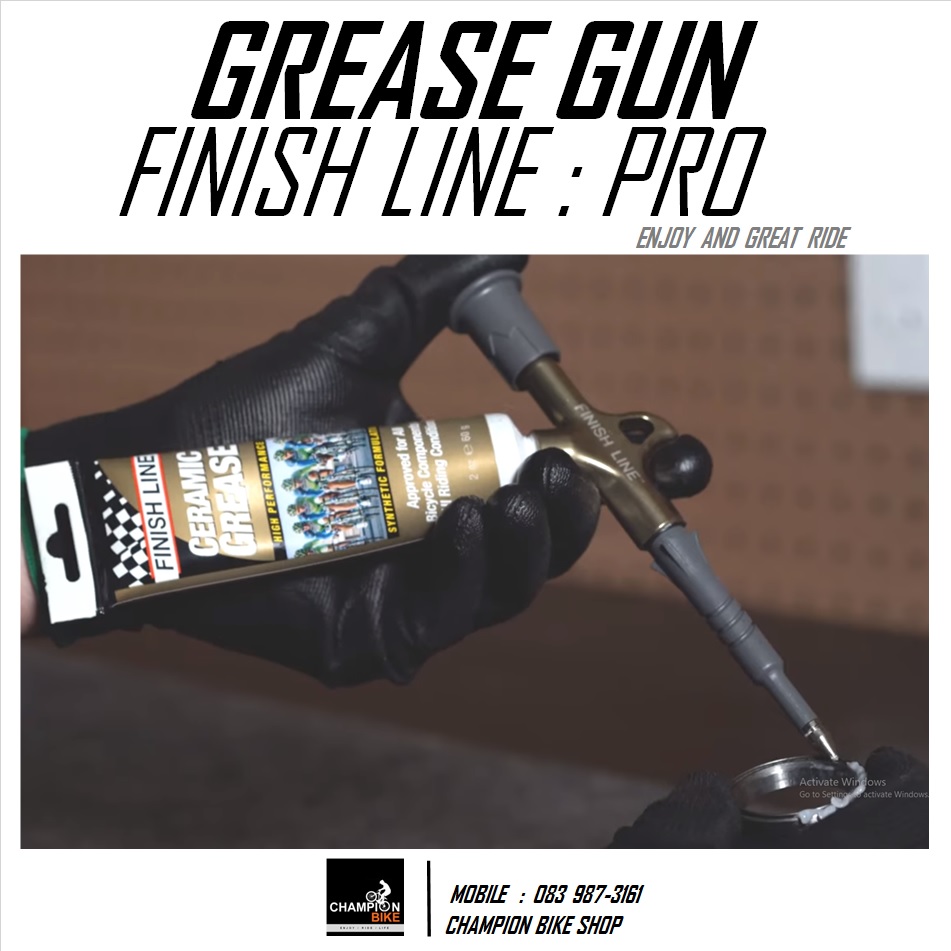 ปืนอัดจาระบีตลับลูกปืน FINISH LINE : PRO GREASE GUN