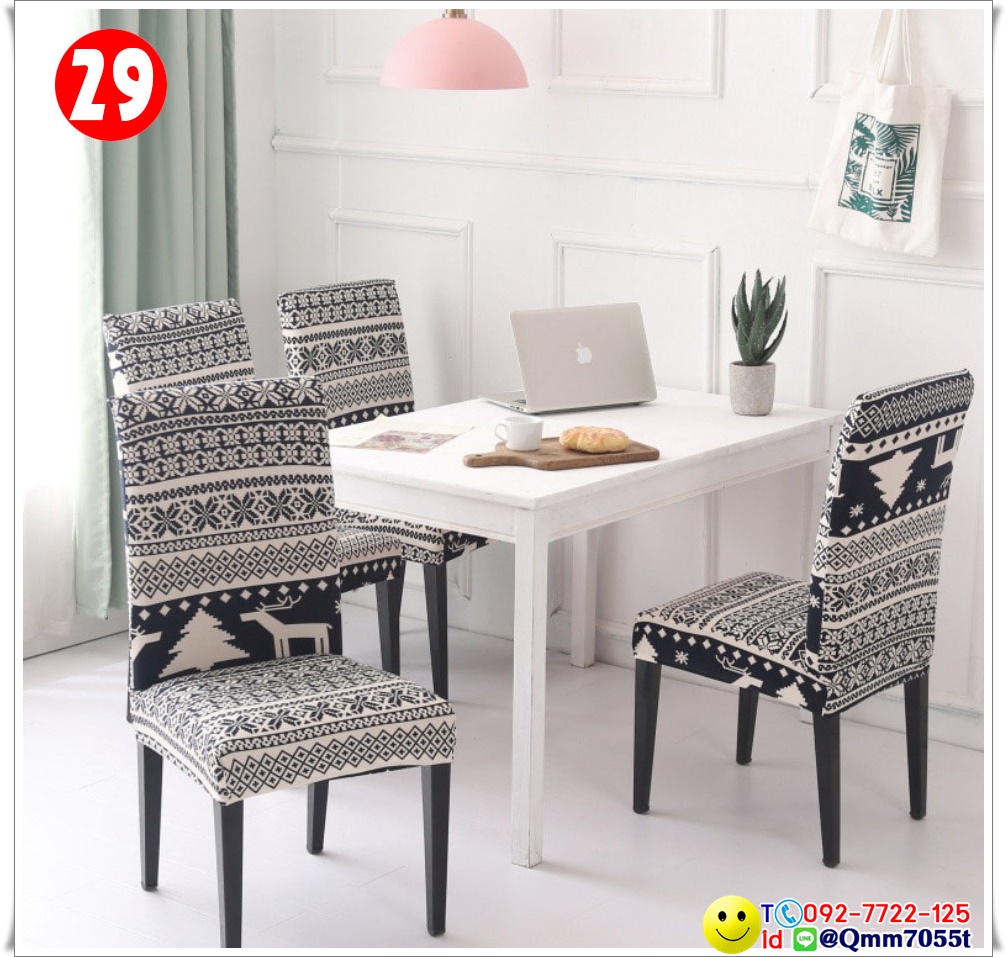 ผ้าคลุมเก้าอี้ทานข้าว 150 บาท