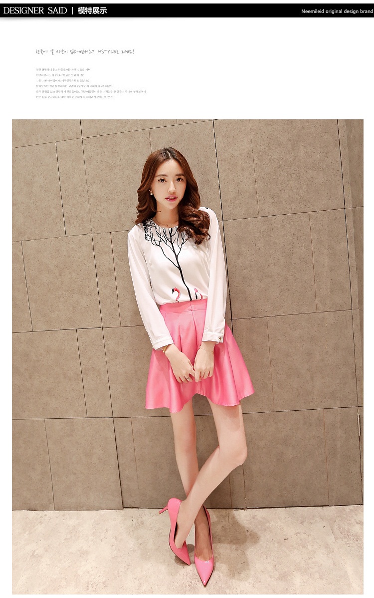 ชุดเซ็ทเสื้อและกระโปรง ส่งฟรี ems