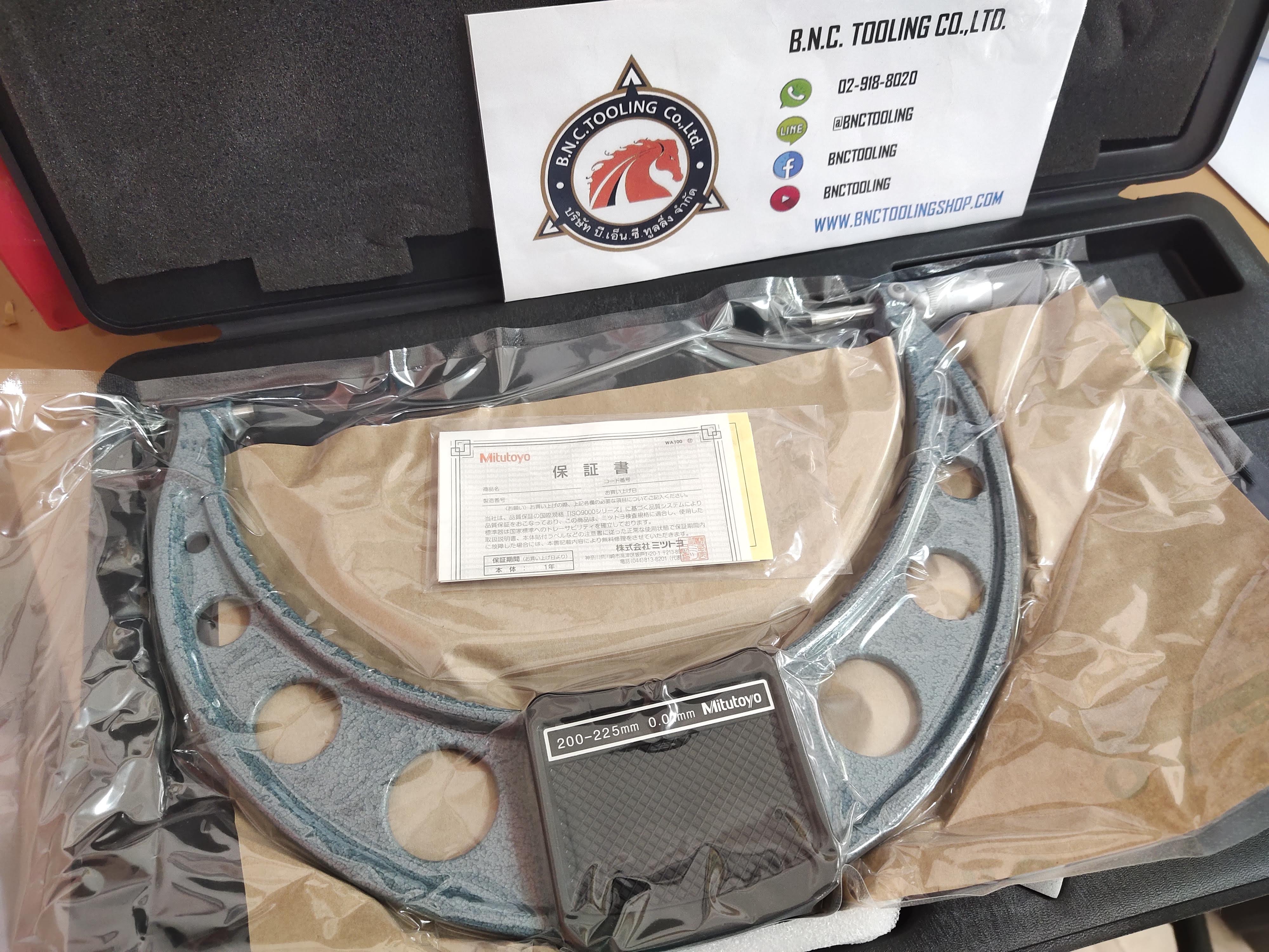 Mitutoyo 103-145-10 Outside Micrometers Series-103 METRIC 200-225mm