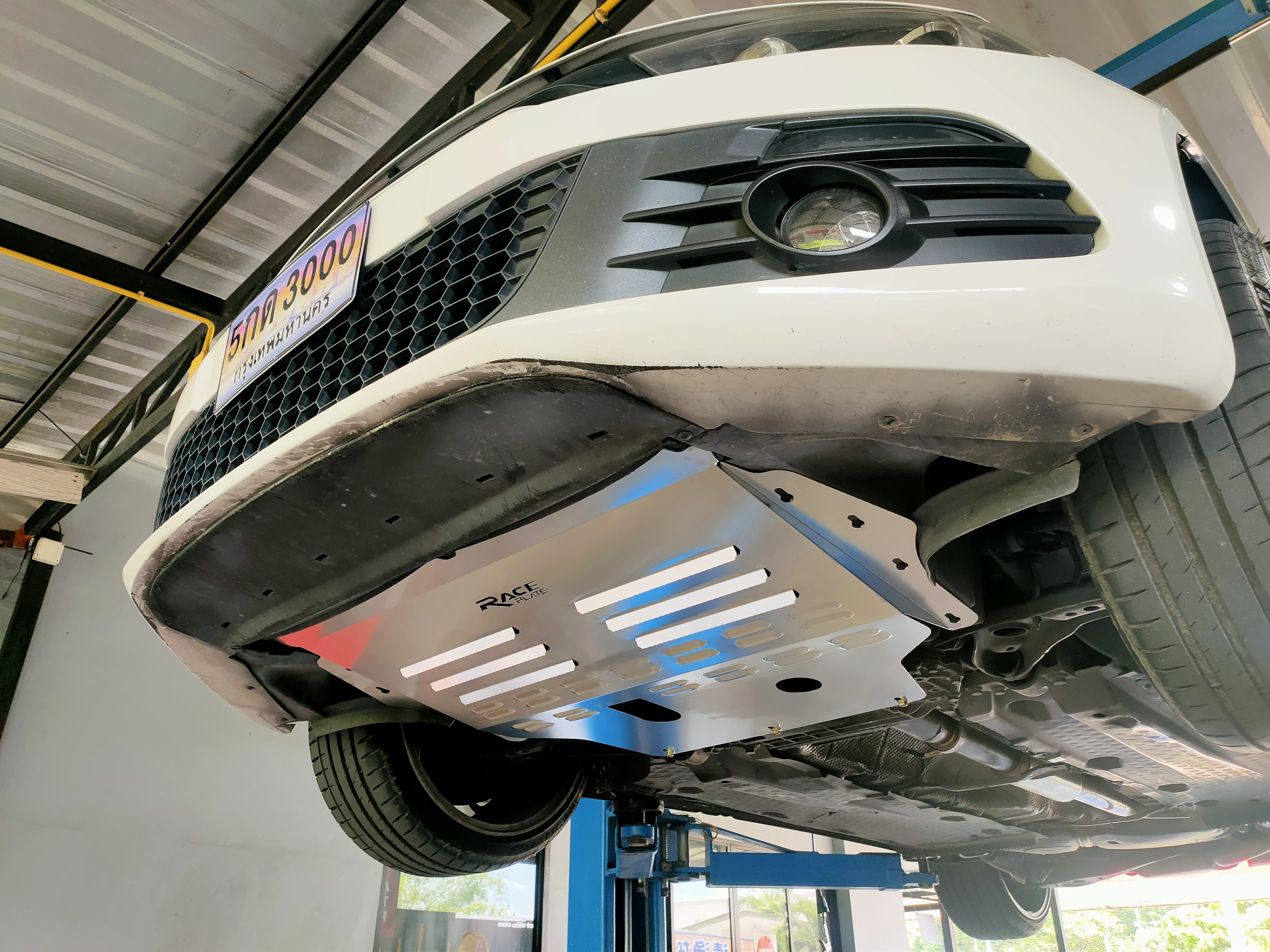 แผ่นปิดใต้ห้องเครื่องอลูมิเนียม Volkswagen Scirocco Raceplate_Undertray