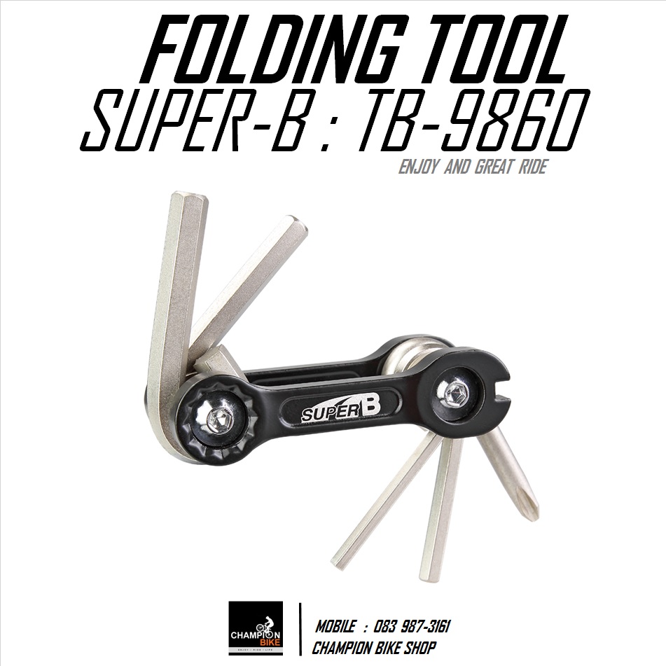 ชุดเครื่องมือพับ 6 ชิ้น SUPER-B : TB-9860 - 6 IN 1 FOLDING TOOL