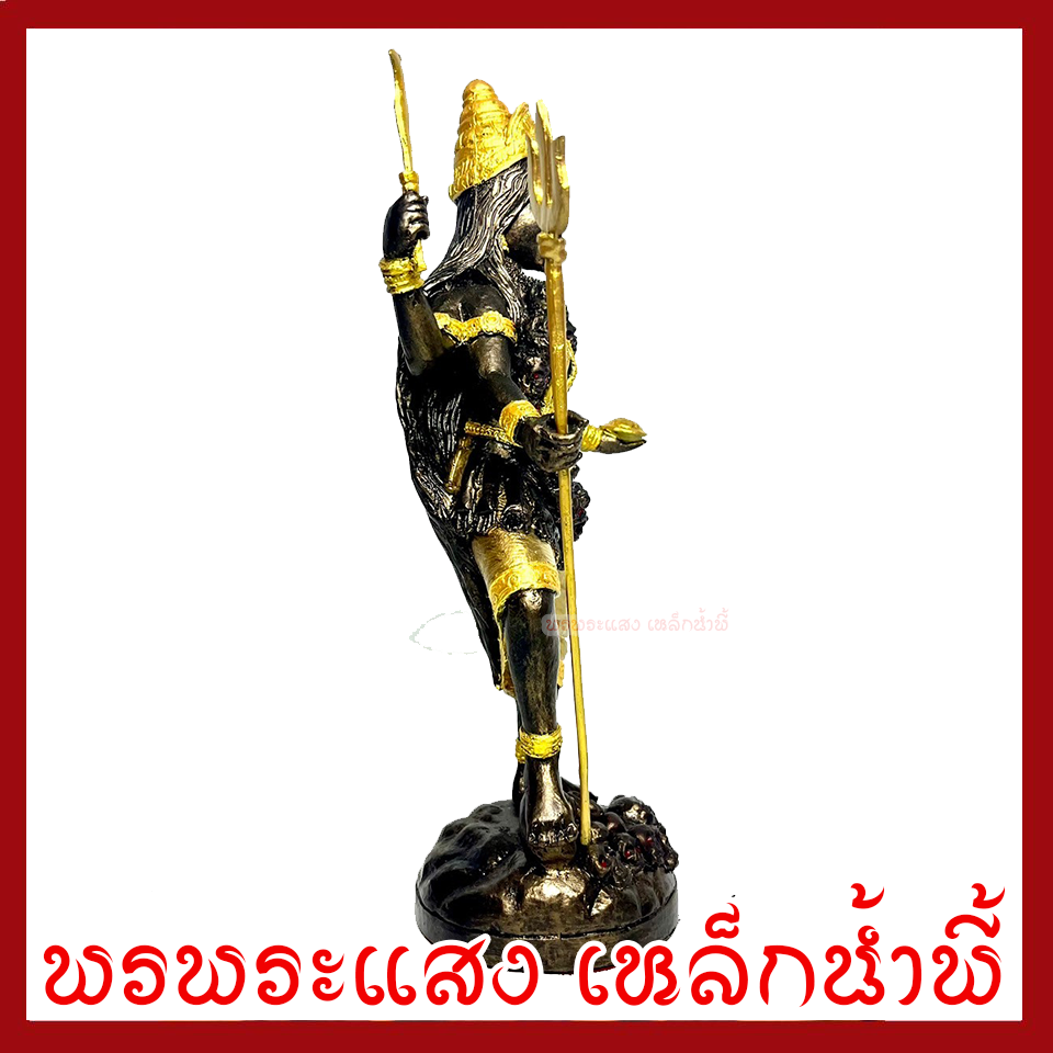 พระแม่กาลี องค์ยืน สีมันปูแต่งทอง ฐาน 3.5 นิ้ว สูง 7 นิ้ว วัตถุมงคล เนื้อมวลสารแร่เหล็กน้ำพี้