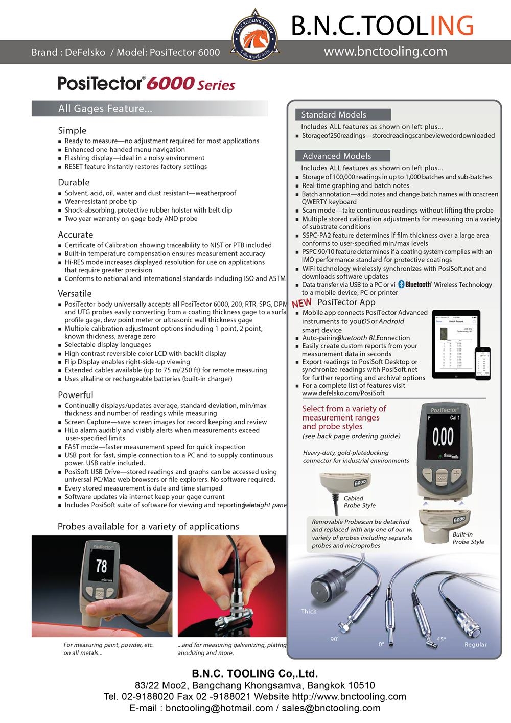 DeFelsko,Coating Thickness Gauge,เครื่องวัดความหนาสี,PosiTect 6000