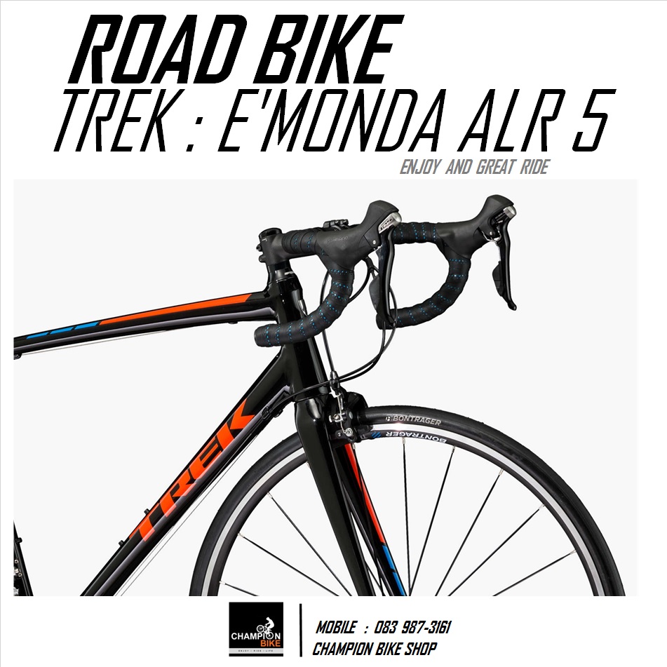 จักรยานเสือหมอบ TREK EMONDA ALR 5 ROAD BIKE - 2017