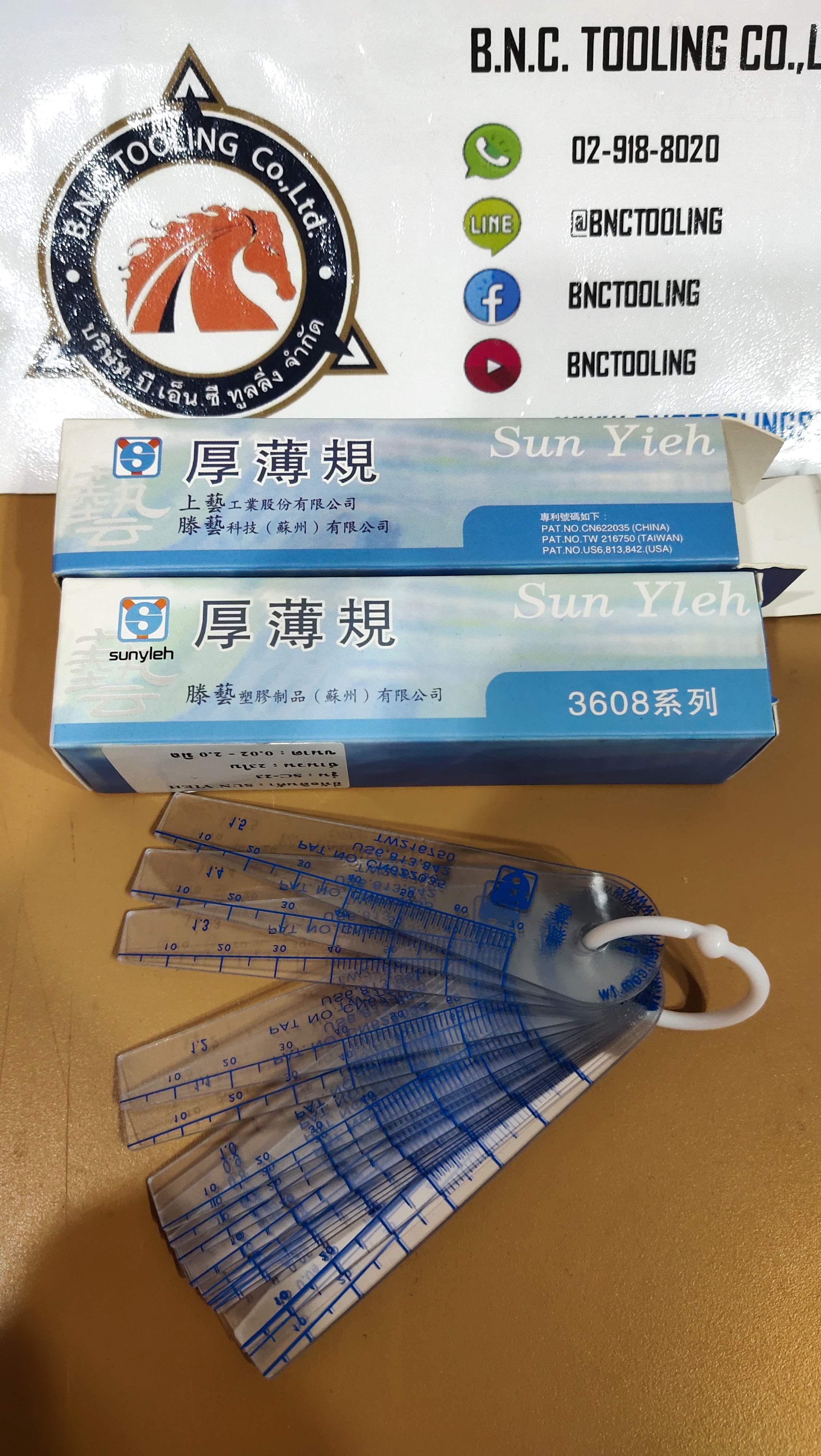 PlasticFeelerGauge #SUNYIEH Plastic Feeler Gauge 23 Level (0.02-2.0) SUN YIEH ฟิลเลอร์เกจพลาสติกแบบใส 23ใบ ขนาด 0.02 - 2.0มิล ยาว 95มิล รุ่น SC23