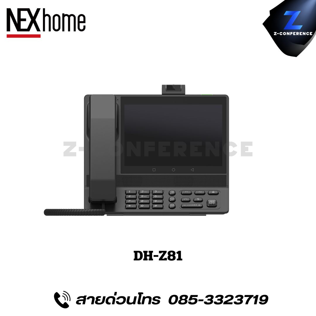 NEXHOME DH-Z81 Video Management Unit digital door lock , ประตูสแกนนิ้ว , ดิจิตอลล็อค , สแกนนิ้ว , สแกนหน้า