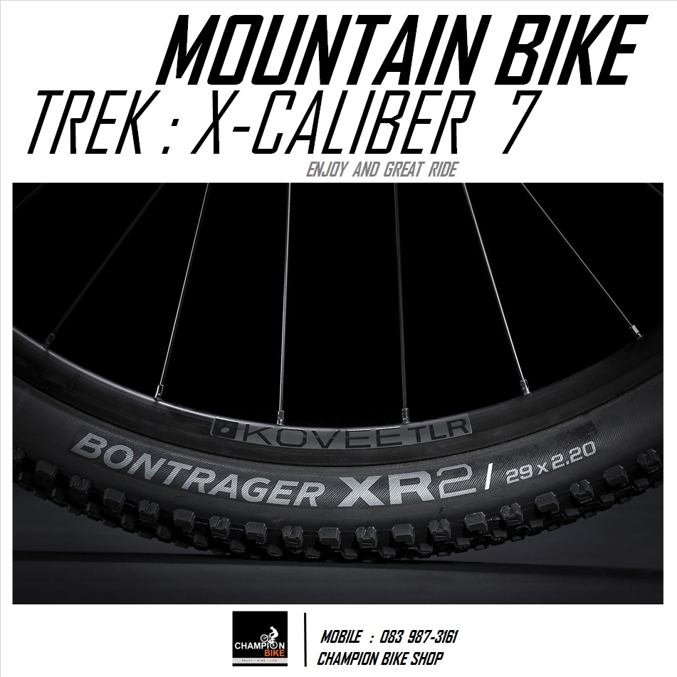 จักรยานเสือภูเขา TREK : X-CALIBER 7 MOUNTAIN BIKE - 2020 สีแดงอมส้ม-ดำ