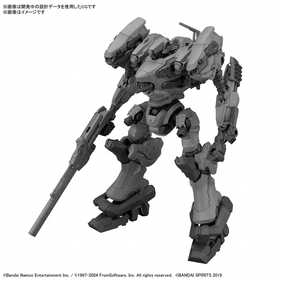 เปิดจอง 30MM ARMORED CORE Ⅵ FIRES OF RUBICON RaD CC-2000 ORBITER