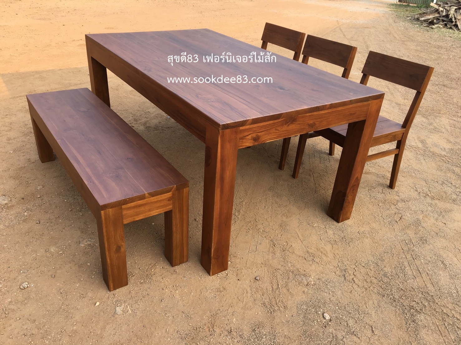 ชุดโต๊ะกินข้าวขาตรง 2 ม. ม้านั่งยาว เก้าอี้ 3 ตัว